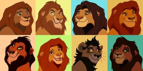 король лев