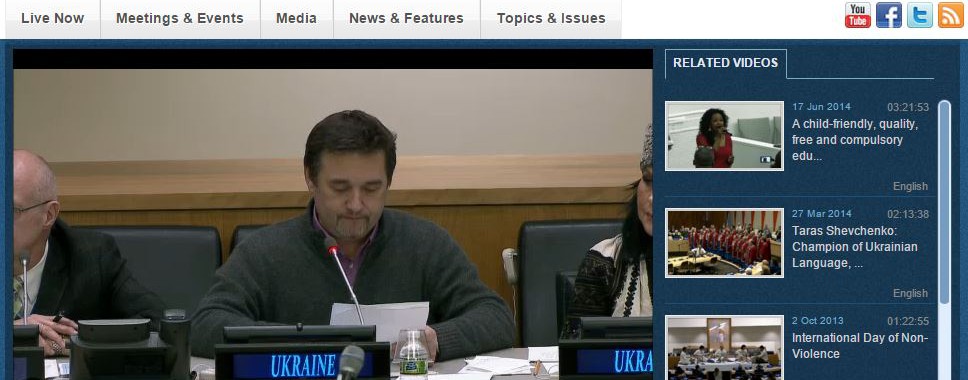 Yuri Shevchuk at anguage issues in Ukraine: UN International Mother Language Day